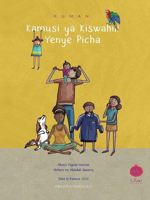 Title details for Ruman Swahili Picture Dictionary by Majeda Hourani - Available
